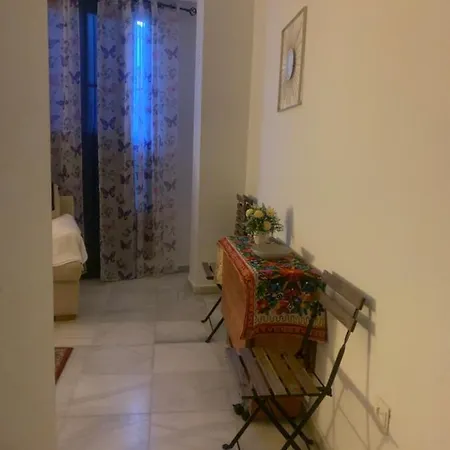 Bereber أحلام 1 O 2 شقة