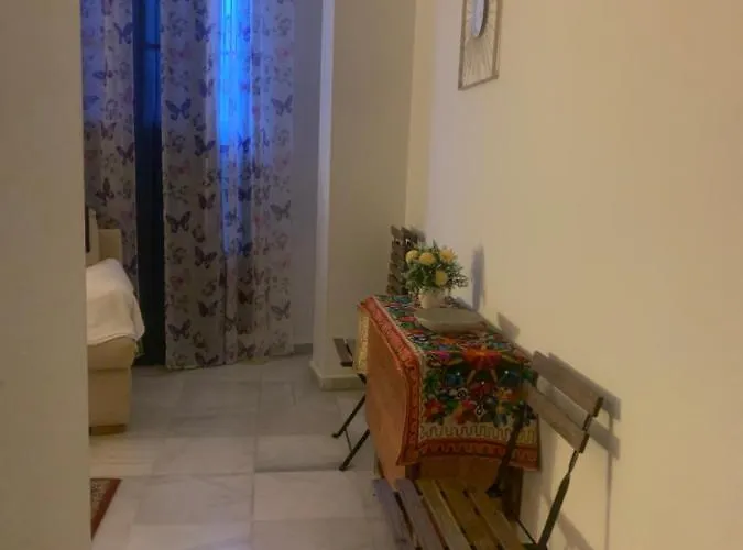 Bereber أحلام 1 O 2 Apartman